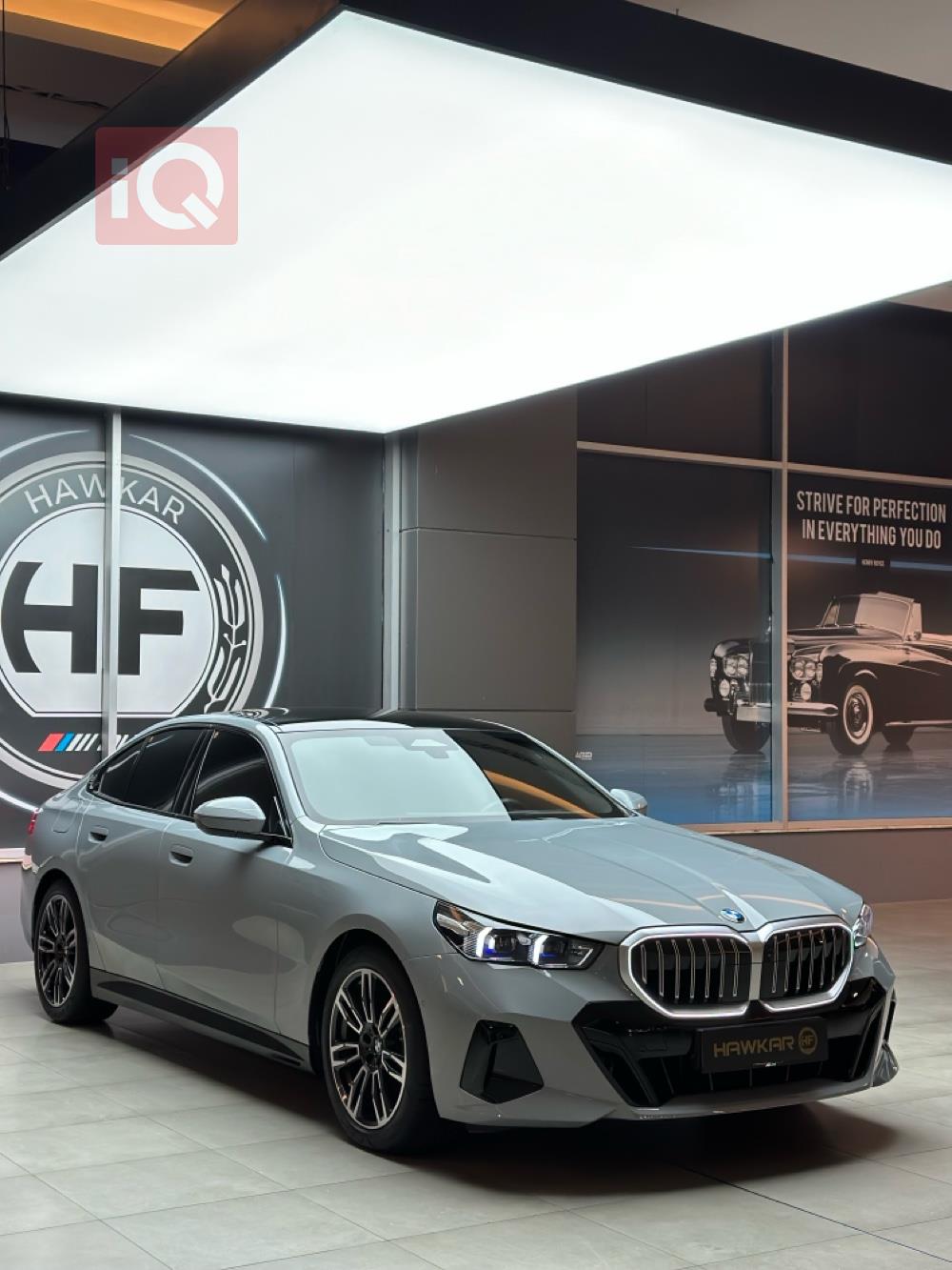 بي ام دبليو الفئة 5